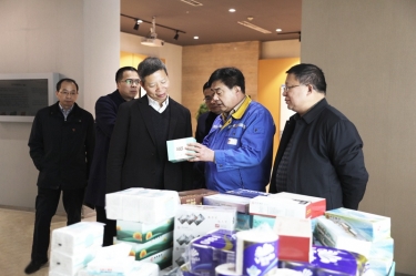 助企開門紅 | 浙江省工商聯黨組成員、副主席元成茂一行蒞臨景興紙業考察調研