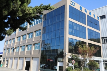 點贊！景興紙業綠色低碳造紙技術研究院成功認定為省重點企業研究院