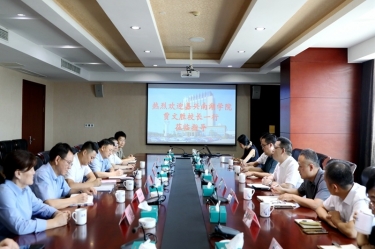 嘉興南湖學院黨委副書記、校長賈文勝一行蒞臨景興紙業調研交流