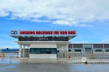 榮耀時(shí)刻！景興控股（馬）有限公司應(yīng)邀參加馬來(lái)西亞最高元首招待習(xí)近平主席國(guó)宴！